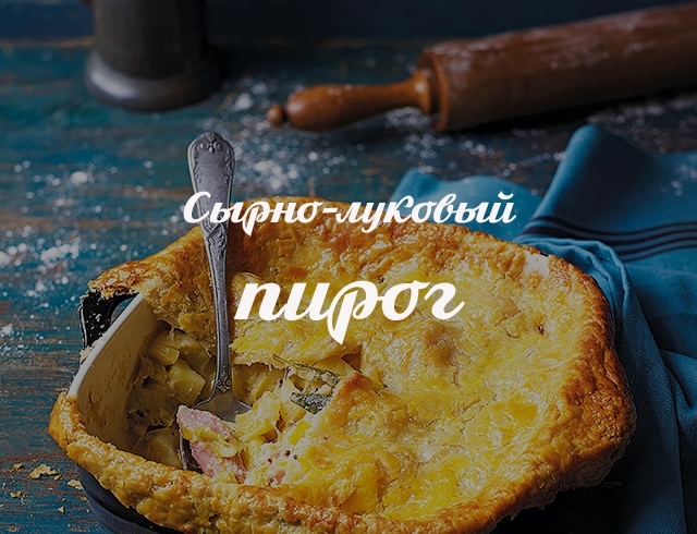 ����� � �����-������ � �����